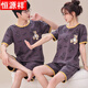 Hengyuanxiang Neues Paar Pyjamas Sommer reines Baumwoll-Baumwoll-Kurzärmel-Shorts Cartoon Ein Mann und eine zweiteilige Frau mit Heimkleidung 1396 [Paar Set] QXX-Short-Short-Ärmel-Shorts M Women + Männer L.