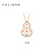 Xie Ruilin (TSL) TGOL starlight series 18K gold color sapphire gourd women's necklace clavicle chain 63580