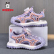 
Babudou boys and girls rotate buttons toe sandals in summer new beach shoes breathable boys lightweight children's shoes blue K983 36 size 23.1cm