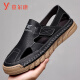 YRC Yierkang Sandalen Herren 2025 Sommer Neue Outdoor -Fahren Freizeitschuhe Herrenhöhle Deodorant Hohlschuhe DF9197 Yellow 44