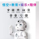 优必选（UBTECH）【儿童礼物 顺丰速发】优必选机器人智能教育编程跳舞高科技儿童陪伴学习语音对话玩具男孩女孩生 送航拍无人机+液晶画板+防摔包+5节编程课