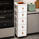 ME Thickened Seam Storage Cabinet Drawer-type Plastic Storage Cabinet Kitchen Multi-Layer Gap Cabinet Bathroom Waterproof Storage Cabinet 25CM Width - Simple White - Wooden Top 3 Layers