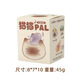 
Yunya cute pet crystal stone ornaments office desktop workstation cute healing decoration birthday gift for girlfriend cat crystal blind box single