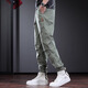 Guxiansen Arbeitshose Männer lose Hosen Männer Frühling und Sommer Neue Small-Foot-Casos-Hosen Herren Harem Hosen Herren Lange Hosen Grün 3xl [Empfohlenes Gewicht 170-190jin [Jin gleich 0,5 kg]]