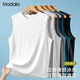 Modal [ultra-thin ice silk] vest men's wide shoulder 7A antibacterial hurdle sports summer sleeveless base shirt 25 new style