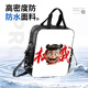 承琉2025超火电影哪吒之魔童闹海大容量补习袋中小学生小众设计感手提书袋儿童补习袋斜跨包手拎帆布袋 D15886大容量帆布补习袋防水不掉色