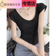 
Delia's real shot of real price pure slim U-neck bamboo joint cotton short-sleeved T-shirt for women in summer front shoulders sexy collarbone waist-hugging top 1391# light pink one size s