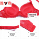 Yalu zodiac year big red underwear set comfortable new two-breasted small breast push-up lace sexy wedding bra red soft steel ring 75B +M underwear