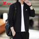 Jaqueta XTep Summer para hombres 2025 Nuevo chaqueta informal