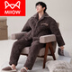
Cat Man (MiiOW) men's pajamas in autumn and winter, coral velvet three-layer cotton plus velvet thickened winter wear flannel large-size home clothes 13063 men M L size [suggested height 170 175c, weight 11