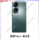 Honor 70 is suitable for original mobile phone back cover 70pro glass back screen battery back case replacement rear screen Honor 70 [gloss black] back cover with mirror