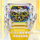 Bugatti (Bonest Gatti) Watch Herren automatische mechanische Uhr Deutsch Neue Kristallschalenschale Luminous Uhr Valentinstagsgeschenk für Freund 9920