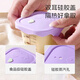 Dr. Ma’s baby food box glass storage and preservation can be steamed and cooked egg custard high temperature-resistant supplementary food bowl 2 packs
