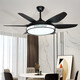 Opda Daqi living room fan lamp 2025 new large size Guangdong Zhongshan lamp electric fan hall ceiling fan lamp full spectrum 1039 black 52 inch three-color dimming 96 watts Maotian