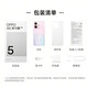 OPPO gets an instant discount on your order OPPO A5 Vitality Edition New product launch 5G Brand new 1,000 yuan waterproof and anti-fall phone IP69 fully waterproof Super four-year durable large battery Onyx powder 12+256GB Official standard configuration National joint warranty