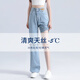 翊尚美天丝牛仔裤女夏季2025年新款薄款小个子宽松显瘦高腰直筒阔腿裤子 浅复古【莱赛尔冰感升级款】 M 【推荐95-110斤】