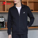 Jaqueta XTep Summer para hombres 2025 Nuevo chaqueta informal
