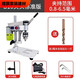 溥畔家用微型迷你小型桌面台钻DIY修表台式高精度直流电变速打孔电钻 795电机B10夹头标准版
