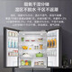 海尔（Haier）海尔655升十字对开门干湿分储母婴大冷冻空间风冷无霜一级变频WiFi智控家用大容量电冰箱 655L【大空间+EPP超净+干湿分储+三档变温】