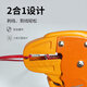 TOPFORZA wire stripping pliers duckbill type multi-functional automatic stripping pliers special wire cutters and crimping pliers for electricians SP-4302