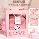 Tashi Koba Girl Giver d'anniversaire Toys pour enfants 5-6-10 petites filles 7-14 ans 8-12 ans Gift pour la journée pour enfants
