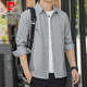 Pierre Cardin Camisa de manga larga para hombres Summer Seda de seda fresca de estilo solar de estilo delgado y camisa externa transpirable Chaqueta suelta y madura 6169 Negro M 90-110Jin [Jin iguala 0.5 kg]