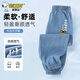 Snoopy (Snoopy) Ropa para niños niños y niñas Jeans Mosquitos repelentes pantalones adolescentes Biros de color azul oscuro Azul Azul 120 120