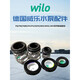 Water pump Original accessories Mechanical seal Shaft seal Water seal Full models PW-401/752EH/404/753EAH