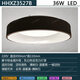 Clcey unter der Clcey Light Deckenleuchte LED LED Wohnzimmer Leicht Schlafzimmer einfache moderne Esskronleuchter HHXZ35276527 36W HHXZ3527 Weiß 36W