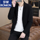Romon (Romon) Ice Seiden Sonnenschutzkleidung Herrenjacke Sommer Trendy Marke kleine Anzugkragenjacke Persönlichkeit hübsches Sonnenschutzkleidung Herren-Top weißer XXS 90-105jin [Jin ist gleich 0,5 kg] geeignet zum Tragen geeignet