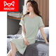 Cat Man (Miiow) Camisón para mujeres en verano de algodón modal de algodón Pajamas vestido de pijama de manga corta delgada seda de verano de verano de verano para mujeres 9249 rosa púrpura m