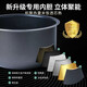 苏泊尔电饭煲内胆CFXB30FC829-60/SF30FC629A/FD6723升L 适配苏泊尔圆底涂层不粘锅3升