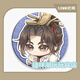Pengyuan Toys Wangchuan Fenghuuu Baji entourant l'ancien caisson de fer à cheval Broche Broche commémorative Pain Pouleur Packaging Decoration 58 mm Wangchuan Fenghuuu 683