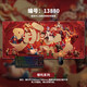 
Nezha Ao Bing mouse pad super large dormitory Ao Guang laptop pad customized e-sports FPS game slippery and dirty resistant 13882 Born as a demon, so what 100 cm x 50 cm x 5 mm