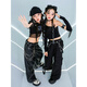 
Cloth Cat Jazz Dance Costume Girls Children's Sling Mesh Long Sleeve Navel Exposed Set Show Dance Costume Group Suit 683D Black Mesh Long Sleeve 160