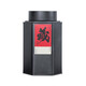 Yusenyi Aufbewahrung Tee Topf Tee Blatt Glas Versiegelte Glas Tangerine Schale Aufbewahrung Jar Tee Verpackung Aufbewahrung Jar Tee Geschenkbox leere Box Hochlid -Quadrat Jar B12026 mit versiegeltem Beutel