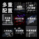 MK870 dust side engraving finished wireless mechanical keyboard Viagra customization kit 87 key game Obsidian Pure black side engraving No KTT burgundy shaft mahjong sound