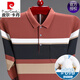 Pierre Cardin Langarmed T-Shirt für Männer mittleren Alters 100% Baumwoll-Revers Casual Striped Real Pocket Dad Herbst Basis Hemd Top W723 Khaki M 165 (Empfohlen 90-120 Jin [Jin gleich 0,5 kg]))