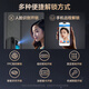 Yingdian Xuanwu Klasse A Security Door Haushalt Eingangstür Smart Tür Eingangstür Upgrade Türstürmer Muttertür Anti-plitting-explosionssicherer Villa-Tür 2150*1050 [Flaggschiff-Modell] Palmvenen 3D-Gesicht Smart Lock
