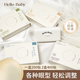 HelloBaby double eyelid patch invisible long-lasting natural lace eye patch waterproof traceless single eyelid L-shaped 200 patches