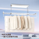 Vêtements électriques invisibles de bon texte suspendus à vêtements intelligents Machine à vêtements zéro zéro AI Balcon de la soute automatique Machine de vêtements rétractables GW-1396W: Installation ultra-mince et claire + voix hors ligne