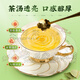 Beijing Tongrentang corn silk, mulberry leaf, bitter melon tea to lower blood pressure and blood sugar, non-qingqianliu tea 3 boxes