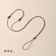 Xiaomi Star extremely fine hole safety buckle ring pendant lanyard wax leather jade pendant necklace rope free jade pendant pendant rope braided rope brown-0.5mm extremely fine safety knot like wind