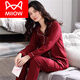 Catman (Miiow) Pure Cotton Pajama для женщин с длинными рукавами весенняя и осенняя кардигана, корейская версия простой твердый цвет тонкий стиль для открытого костюма для домашней одежды летний элегантный синий WD9902 L [Рекомендуется 100 120 Jin [Jin равно 0,5 кг]]]