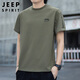 JEEP SPIRIT吉普短袖T恤男士高端半袖夏季圆领宽松打底衫潮牌上衣服