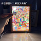 精品铃芽之旅周边玲芽草太大臣创意定制拼图手工diy镜面灯光画小 jmxk1047-11海绵宝宝 桌面拼图摆件+充电灯光画拼图礼