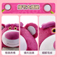 名创优品（MINISO）迪士尼草莓熊毛绒公仔玩偶玩具抱枕娃娃生日表白礼物女 60cm