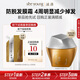 Ziyuan 3.0 anti-hair loss hair mask 50g deep repairing and strengthening hair root nourishing conditioner (can be used for scalp)