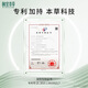 Xiangyi Bencao nourishing firming eye cream moisturizing moisturizing eye care cream dilute fine lines moisturizing dark circle eye bag nourishing firming eye cream *20g