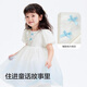 Balabala Girls 'Kleid Kinderrock Sommerkleidung Kinderverstärkungsgitter Rock süß und modisch exquisite Stickereien Blau und gelber Ton 00383 110